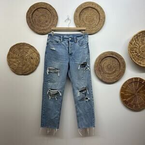 Old Navy Button Fly High Waist Extra High Rise Sky-Hi Straight Leg Jeans 8